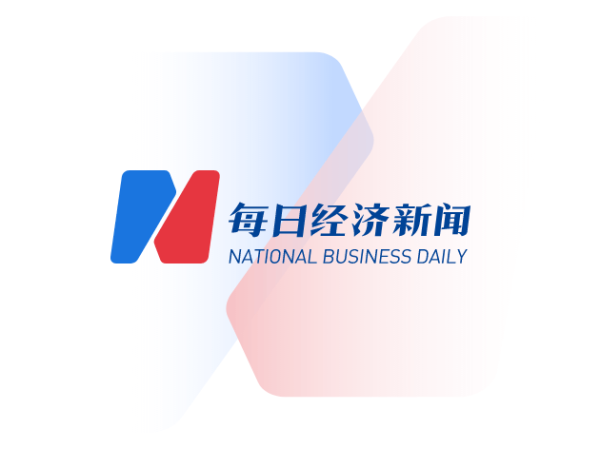 360配资 远光软件：公司AI Agent在国网、南网、国家电投等集团上线应用