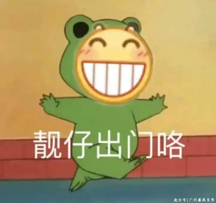 360配资 你可以放假，但它不能放假！