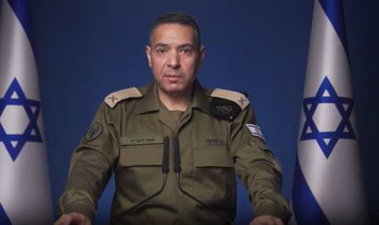 配资网在线登录 以军披露袭击伊朗细节