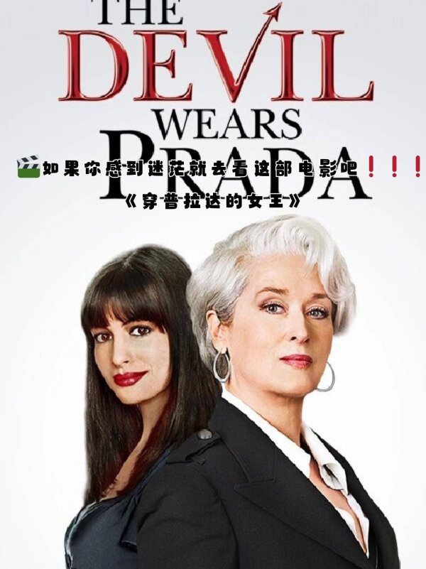 股票配资排名在线查询 20年经典回归！梅姨拒演女王内幕：开价翻倍才点头？